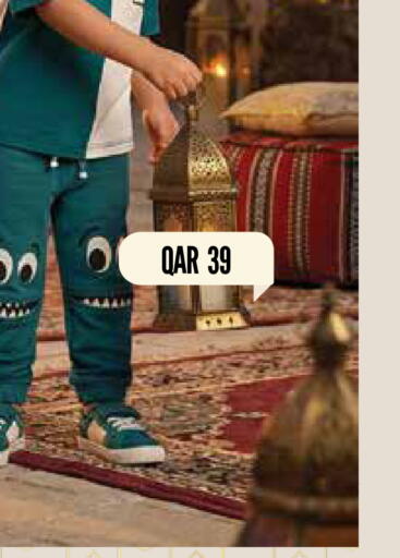 available at مارك & سيف in قطر - الشحانية