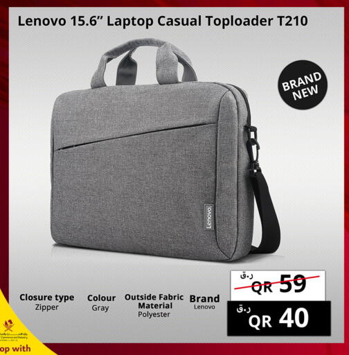 available at Prestige Computers in Qatar - Umm Salal