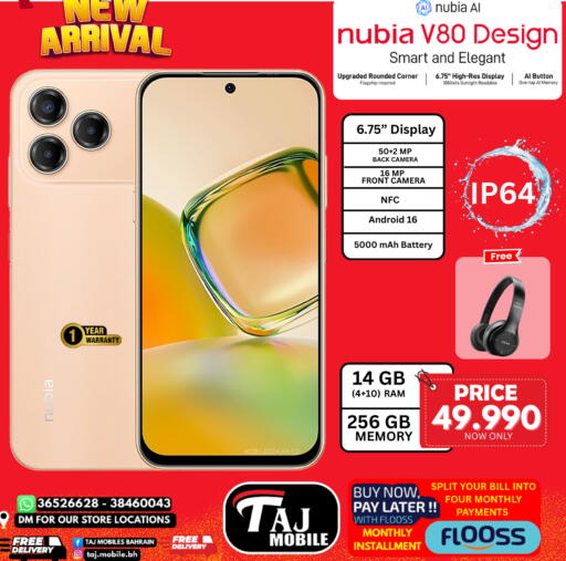 available at Taj Mobiles in Bahrain