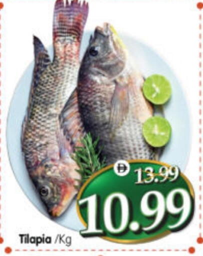 available at هايبر ماركت المدينة in الإمارات العربية المتحدة , الامارات - أبو ظبي