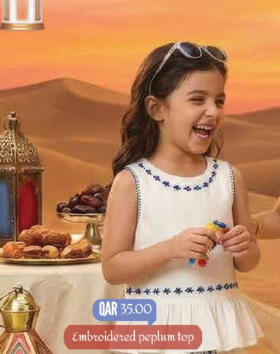 available at Mark & Save  in Qatar - Al-Shahaniya