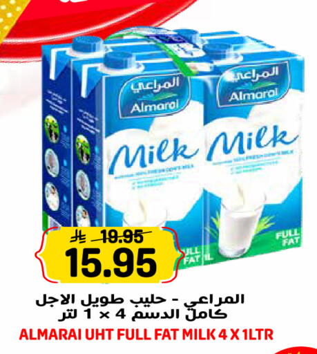 available at Grand Hyper in KSA, Saudi Arabia, Saudi - Jeddah