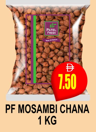 available at Patel Fresh Supermarket in UAE - Dubai