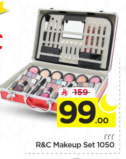 available at Nesto in KSA, Saudi Arabia, Saudi - Al Majmaah