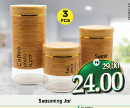 available at Al Madina Hypermarket in UAE - Abu Dhabi