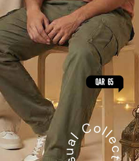 available at مارك & سيف in قطر - الشمال