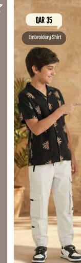 available at مارك & سيف in قطر - الوكرة