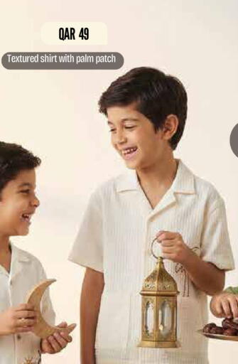 available at Mark & Save  in Qatar - Umm Salal