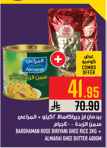 available at Abraj Hypermarket in KSA, Saudi Arabia, Saudi - Mecca