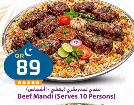 available at Marza Hypermarket in Qatar - Doha