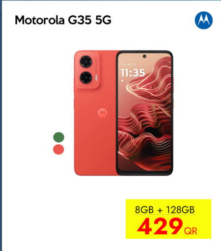 available at iCONNECT  in Qatar - Al Rayyan