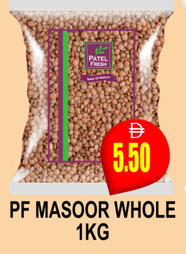 available at Patel Fresh Supermarket in UAE - Dubai