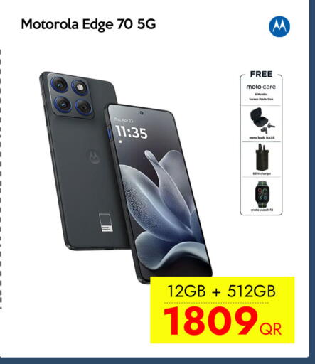 available at iCONNECT  in Qatar - Al Rayyan