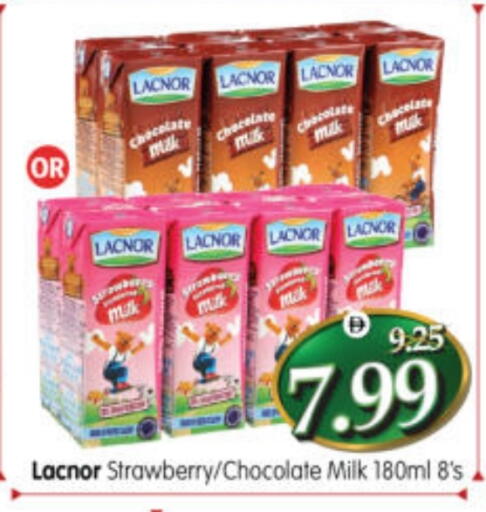 Strawberry available at Al Madina Hypermarket in UAE - Abu Dhabi