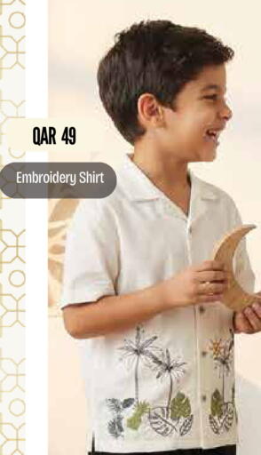 available at Mark & Save  in Qatar - Umm Salal