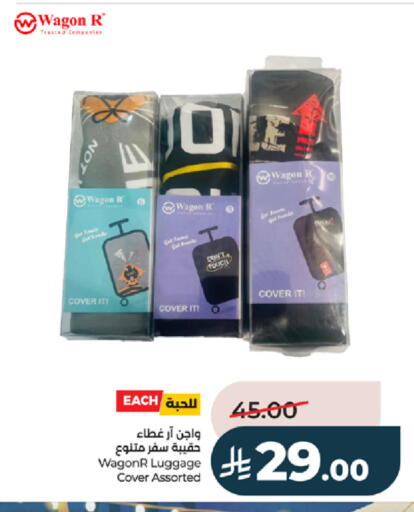 available at LULU Hypermarket in KSA, Saudi Arabia, Saudi - Mecca
