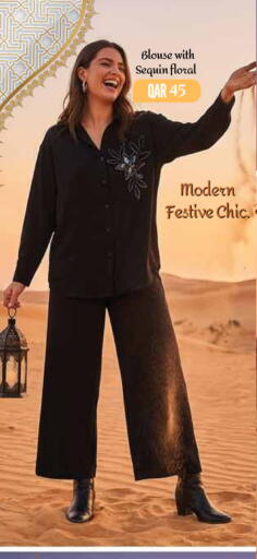 available at Mark & Save  in Qatar - Al-Shahaniya