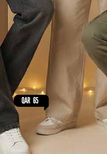 available at مارك & سيف in قطر - الشمال