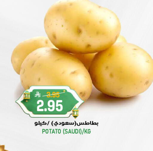 Potato from Saudi Arabia available at جراند هايبر in مملكة العربية السعودية, السعودية, سعودية - الرياض