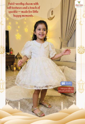 available at Mark & Save  in Qatar - Umm Salal