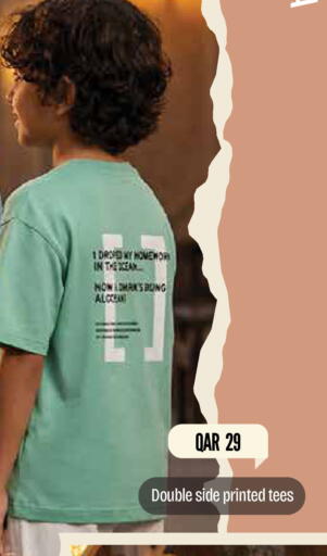 available at مارك & سيف in قطر - أم صلال