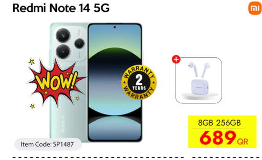 available at سيل بلاينت للهواتف in قطر - الوكرة