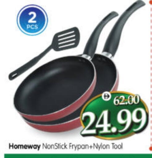 available at Al Madina Hypermarket in UAE - Abu Dhabi