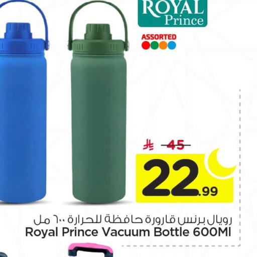 available at Nesto in KSA, Saudi Arabia, Saudi - Jubail