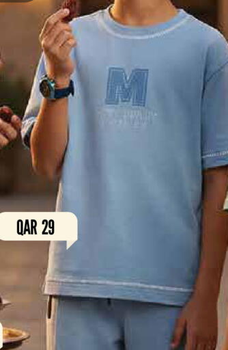 available at Mark & Save  in Qatar - Umm Salal