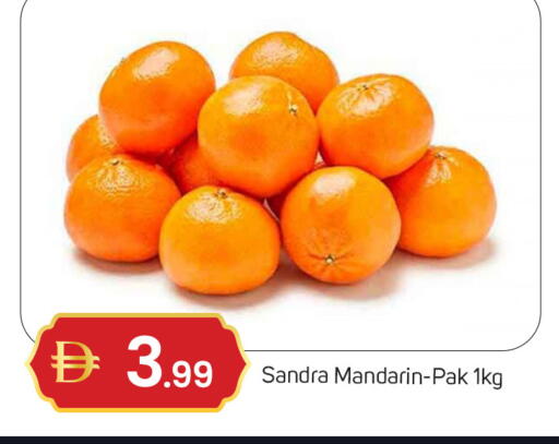 Mandarin available at TALAL MARKET in UAE - Dubai