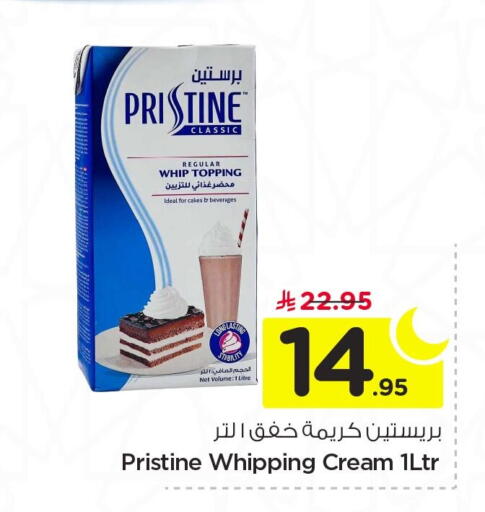 available at Nesto in KSA, Saudi Arabia, Saudi - Jubail