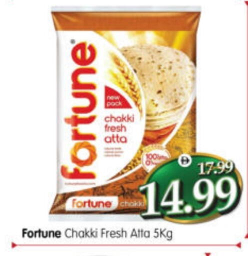 available at Al Madina Hypermarket in UAE - Abu Dhabi