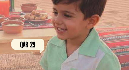 available at مارك & سيف in قطر - الوكرة