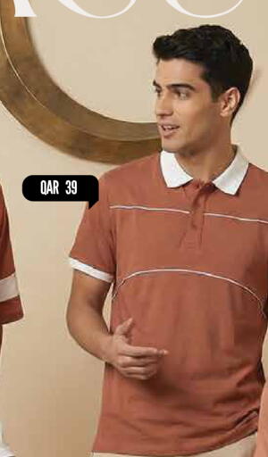 available at مارك & سيف in قطر - أم صلال