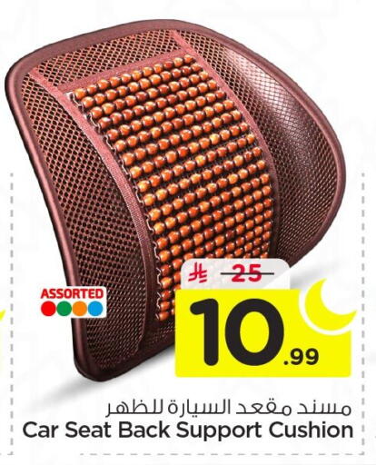 available at نستو in مملكة العربية السعودية, السعودية, سعودية - الأحساء‎