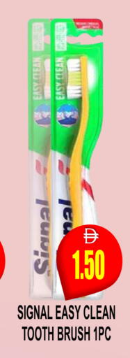 available at Patel Fresh Supermarket in UAE - Dubai