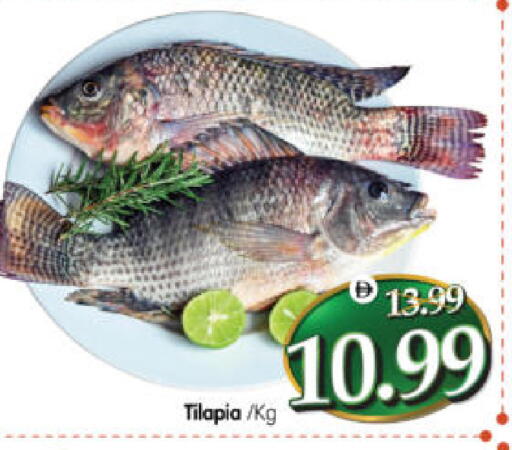 available at هايبر ماركت المدينة in الإمارات العربية المتحدة , الامارات - أبو ظبي