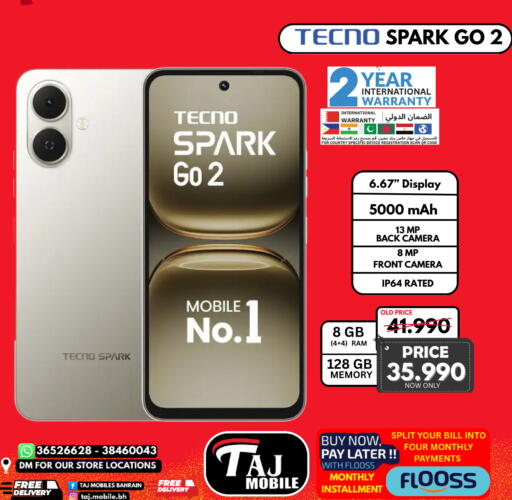 available at Taj Mobiles in Bahrain