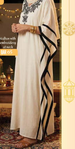 available at Mark & Save  in Qatar - Al-Shahaniya