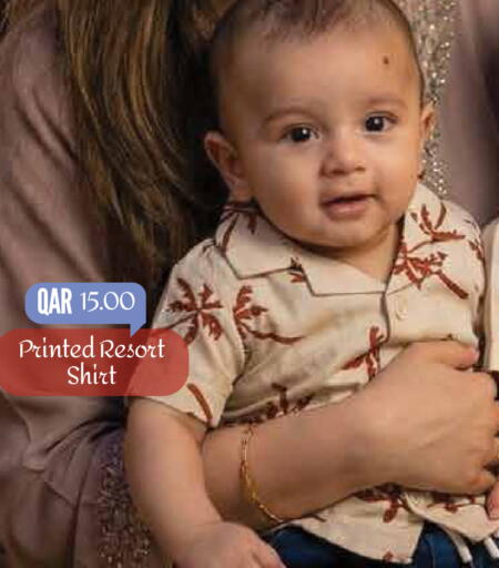 available at Mark & Save  in Qatar - Al-Shahaniya