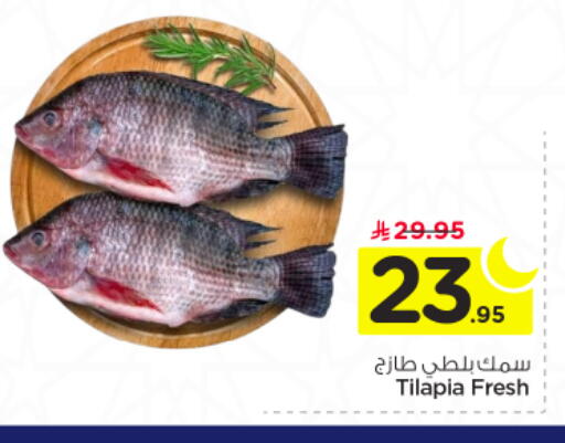 available at نستو in مملكة العربية السعودية, السعودية, سعودية - الخرج