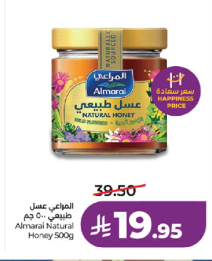 available at LULU Hypermarket in KSA, Saudi Arabia, Saudi - Jeddah
