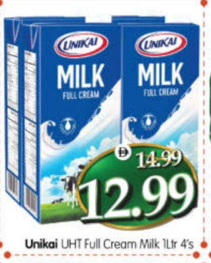 available at Al Madina Hypermarket in UAE - Abu Dhabi