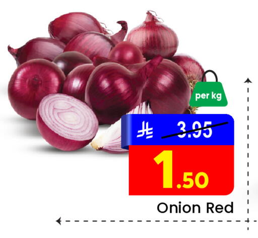 Onion available at Elite 10 Hypermarket in KSA, Saudi Arabia, Saudi - Riyadh