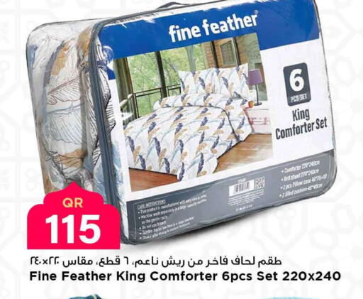 available at Marza Hypermarket in Qatar - Al-Shahaniya