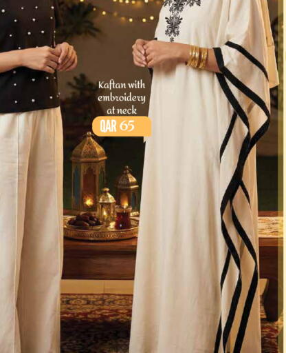 available at مارك & سيف in قطر - الوكرة