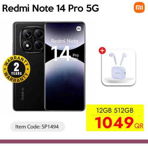 available at CELL PLANET PHONES in Qatar - Al Khor