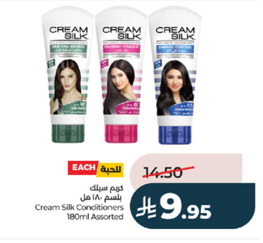 available at لولو هايبرماركت in مملكة العربية السعودية, السعودية, سعودية - خميس مشيط