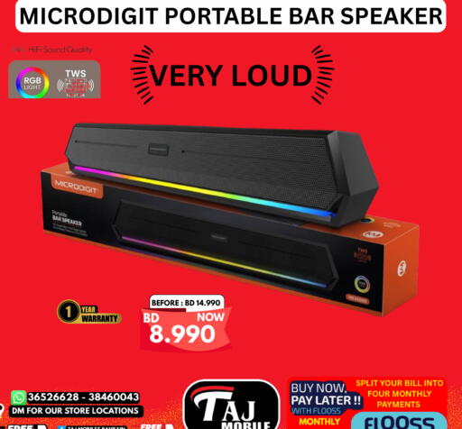 available at التاج للهواتف in البحرين