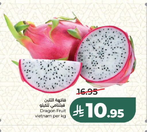 Dragon Fruit from Vietnam available at LULU Hypermarket in KSA, Saudi Arabia, Saudi - Riyadh